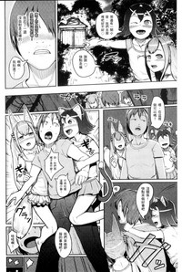 第12頁圖