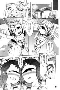第176頁圖
