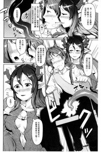 第32頁圖