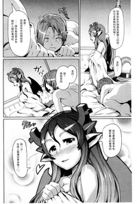 第48頁圖