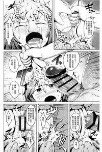 第56頁圖