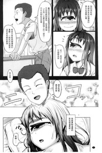 第76頁圖