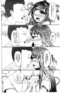 第80頁圖