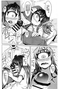 第84頁圖