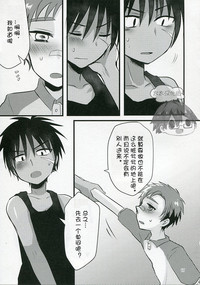 第16頁圖