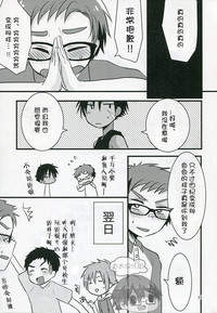第28頁圖