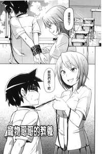 第104页图