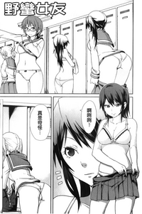 第120页图