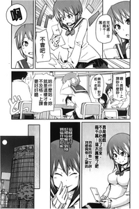 第144页图