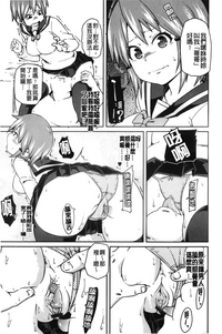 第148页图