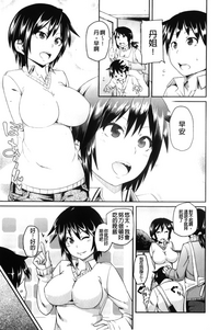 第164页图
