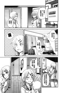 第24页图