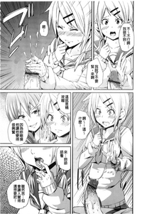 第28页图
