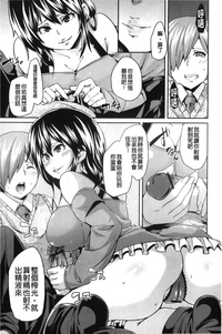 第76页图