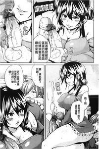 第80页图