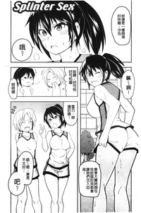 第88页图