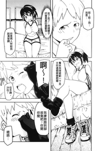 第92页图