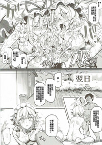 第28頁圖