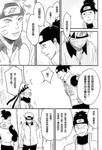 第28頁圖
