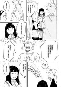 第48頁圖