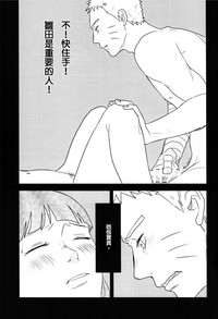 第56頁圖
