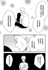 第68頁圖