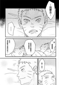 第80頁圖