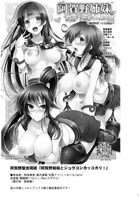 第24頁圖