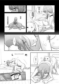第36頁圖