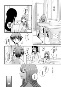 第40頁圖