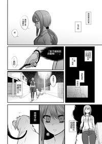 第44頁圖