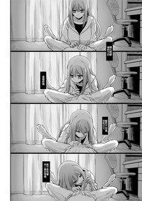 第56頁圖