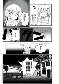 第12页图
