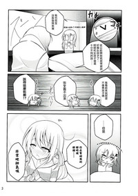 第24页图