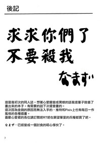 第28页图
