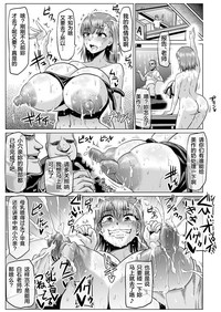第24頁圖
