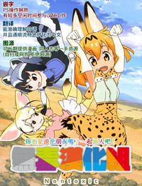 第44頁圖