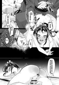 第16頁圖