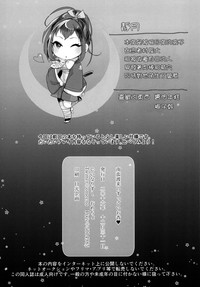 第24頁圖