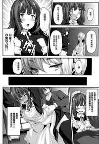 第32页图
