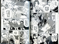 第28頁圖