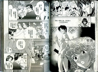 第48頁圖