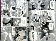 第92頁圖