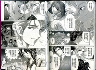 第96頁圖
