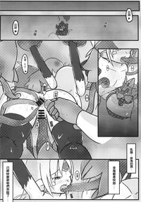 第28頁圖