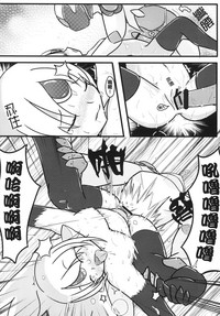 第36頁圖