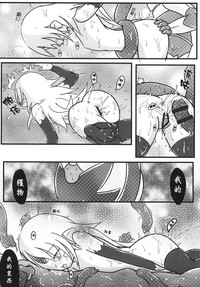 第40頁圖