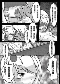 第12頁圖