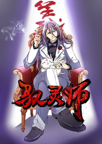 第20頁圖