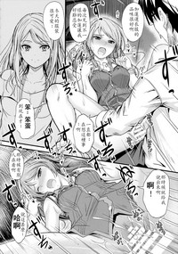 第16頁圖